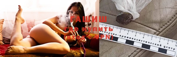 марки nbome Ступино