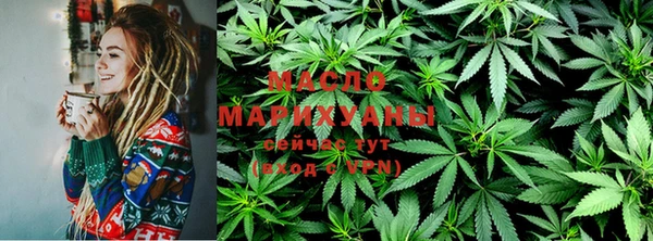 марки nbome Ступино