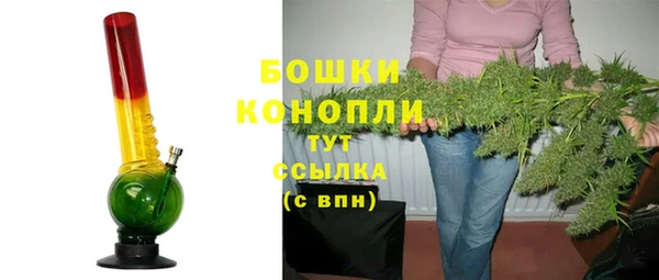 прущая мука Строитель