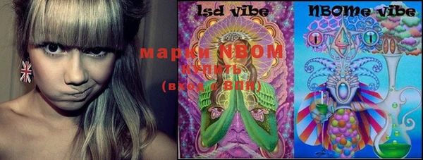 твердый Струнино