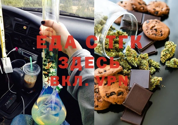 твердый Струнино