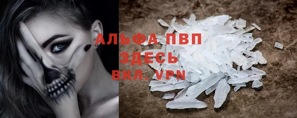 прущая мука Строитель