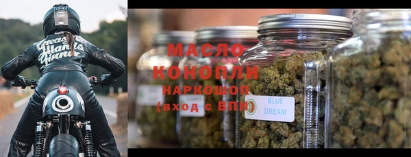 прущая мука Строитель